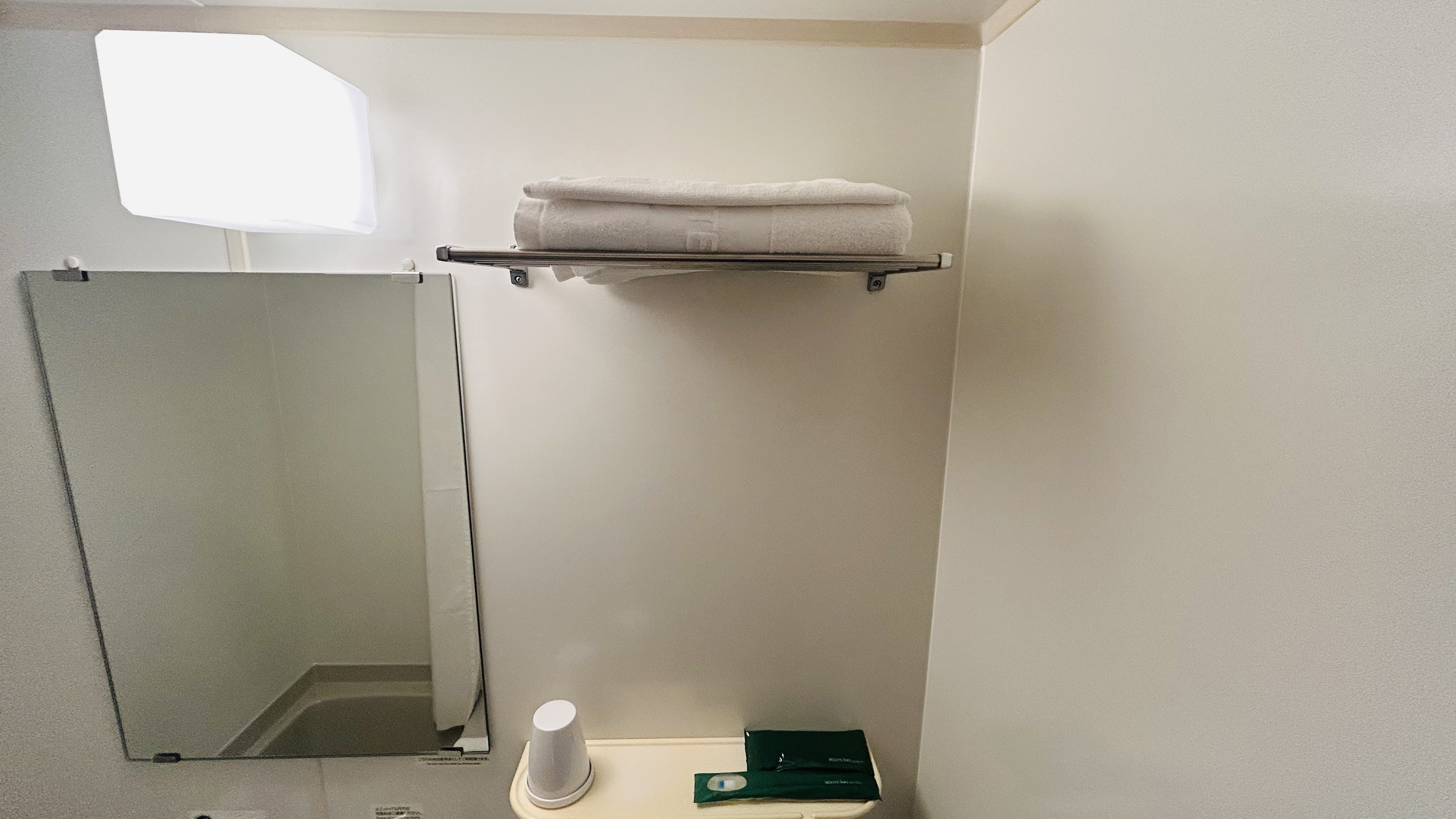 ユニットバスにタオルもご準備しております。