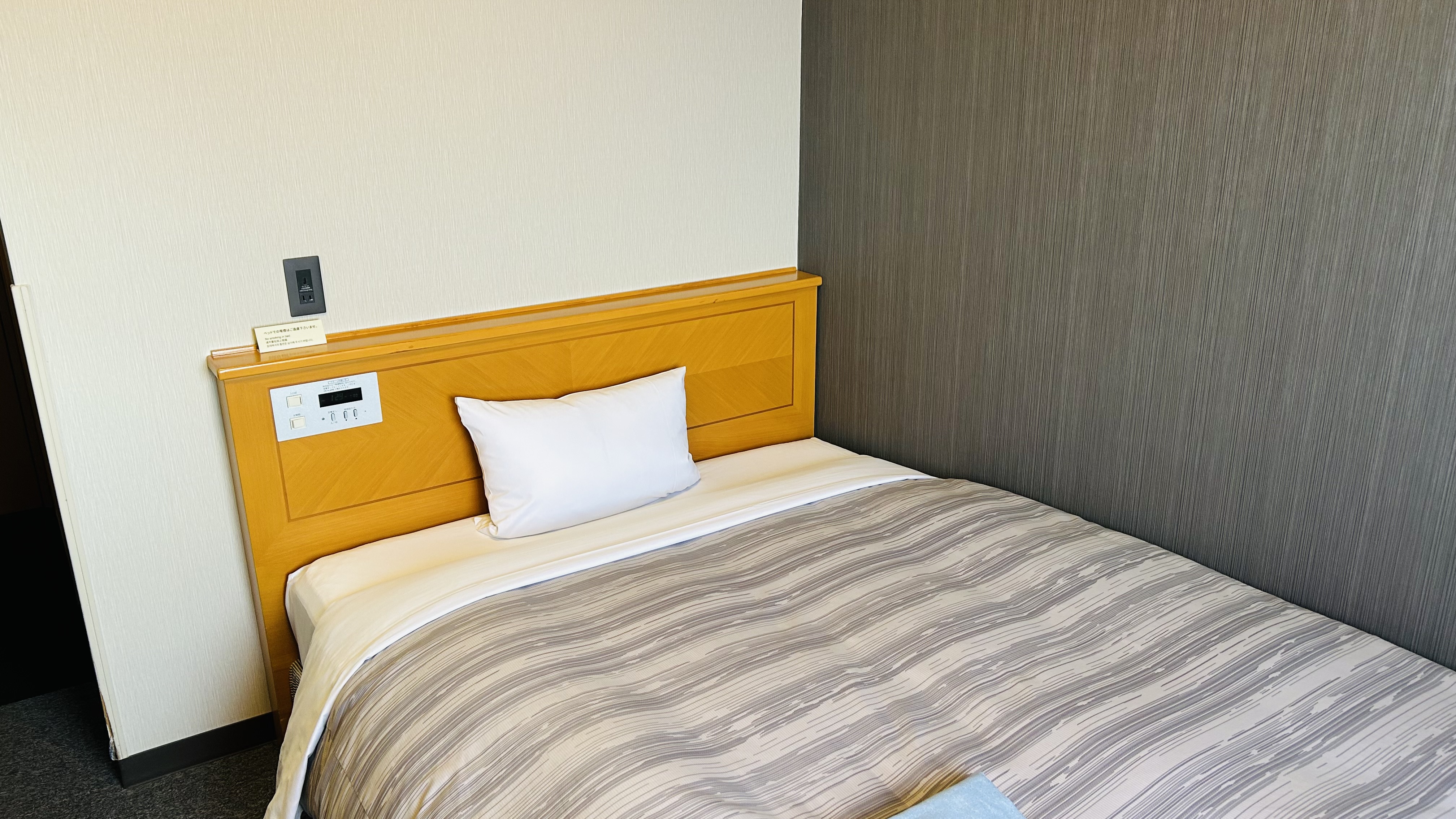 加熱式タバコ専用シングルルーム