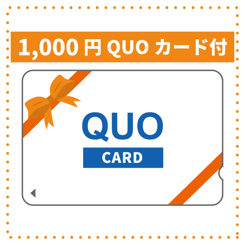 QUO-1000