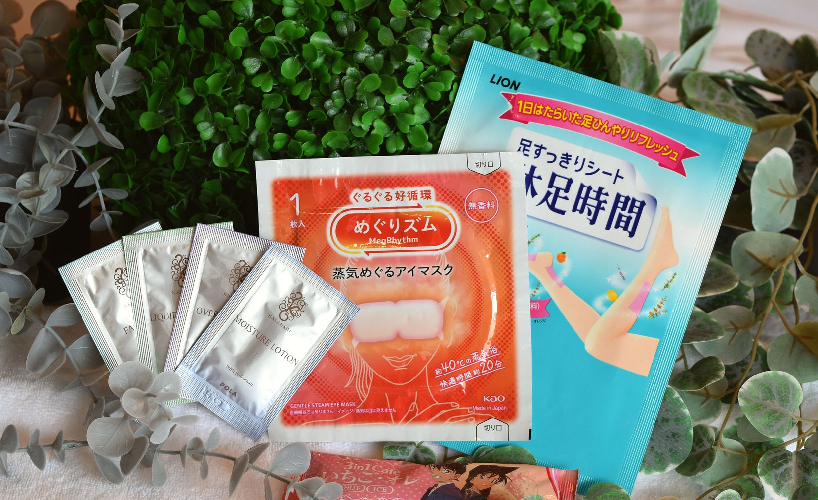 アイマスク&休足時間でくつろぎステイ