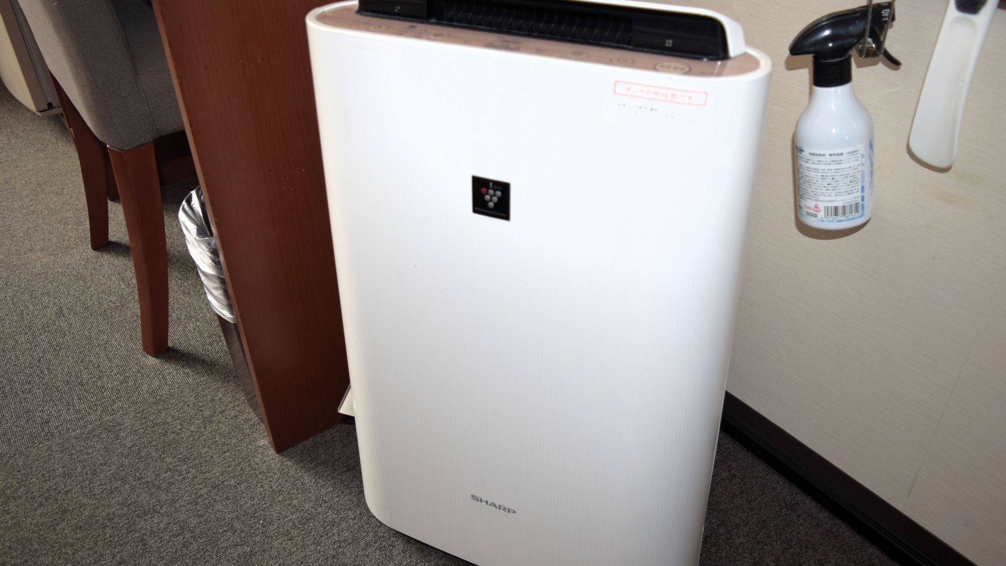 【全室完備】プラズマクラスター加湿空気清浄機で、滞在中の空気をクリーンに