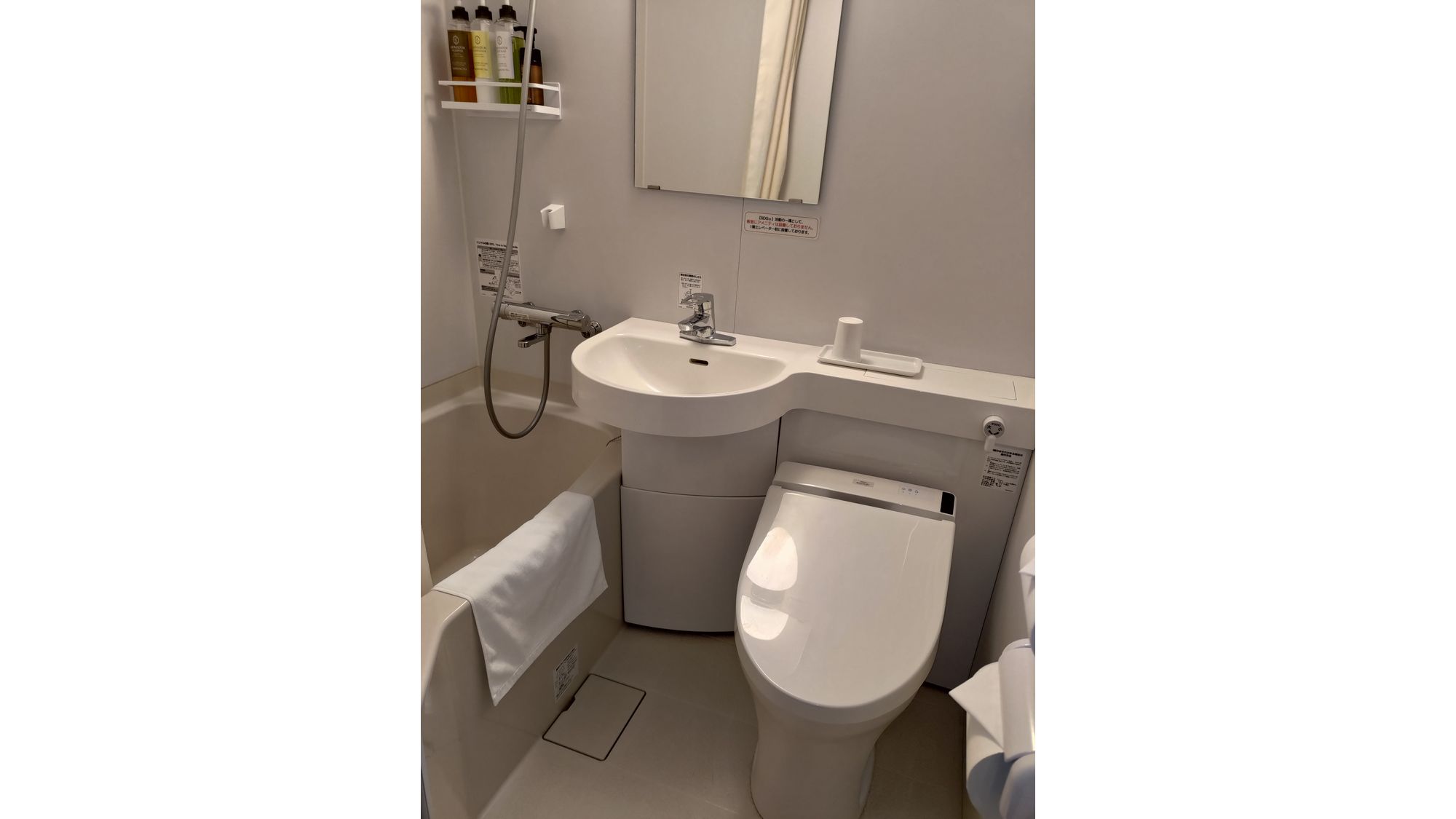 2024年リフレッシュ済みの清潔なユニットバス