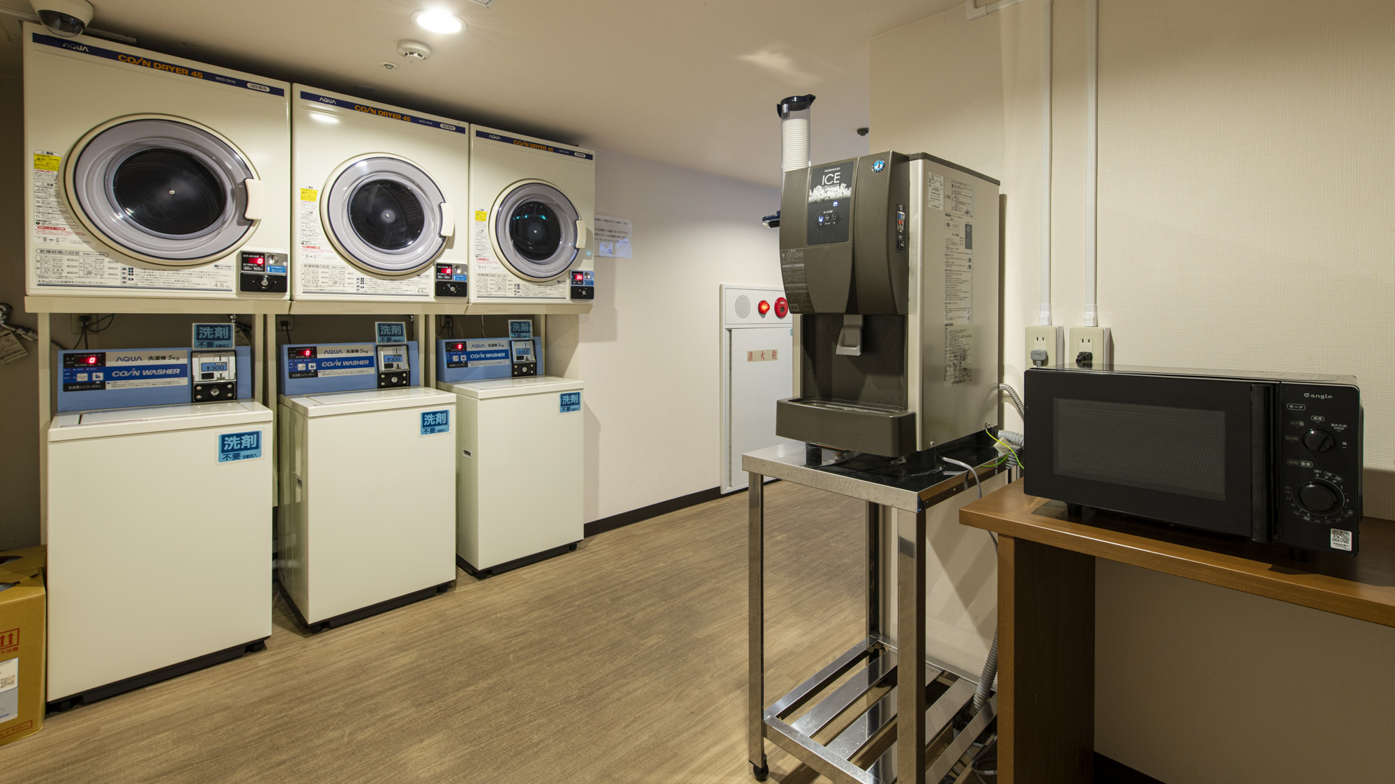 長期滞在も安心！24時間利用可能なコインランドリー＆電子レンジ完備