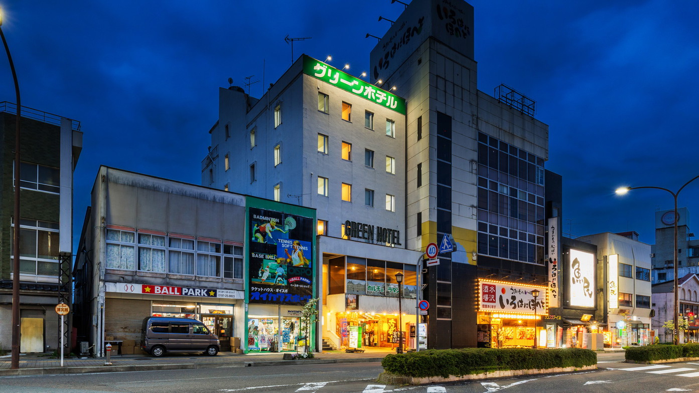 【楽天トラベルサマーSALE】JR水沢駅より徒歩1分の好立地！近隣には豊富な飲食店＜素泊り＞ 