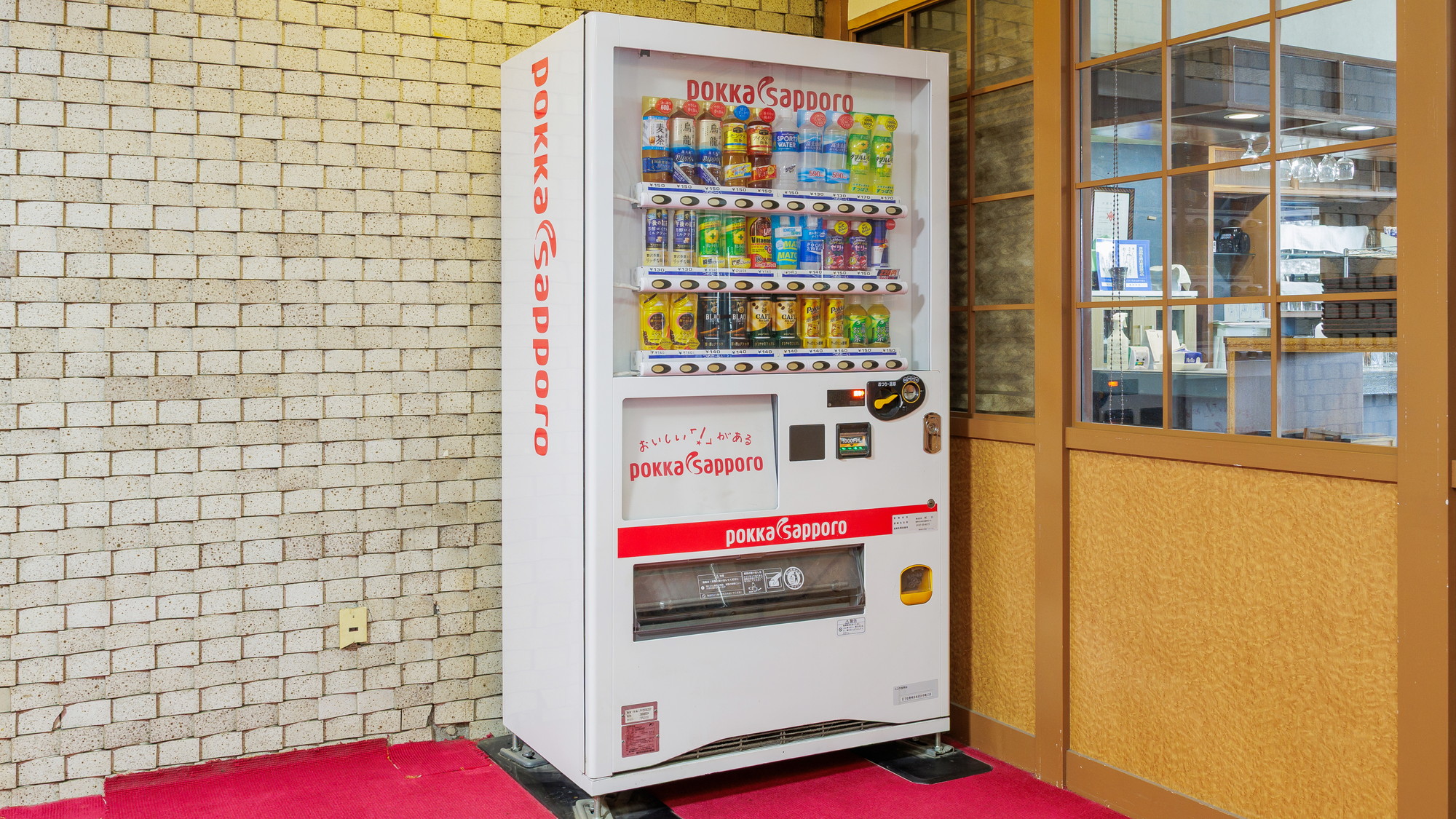 【自動販売機】ビール、発泡酒、缶コーヒー、ジュース類(お酒類は3階のみ)をご用意いたしております。
