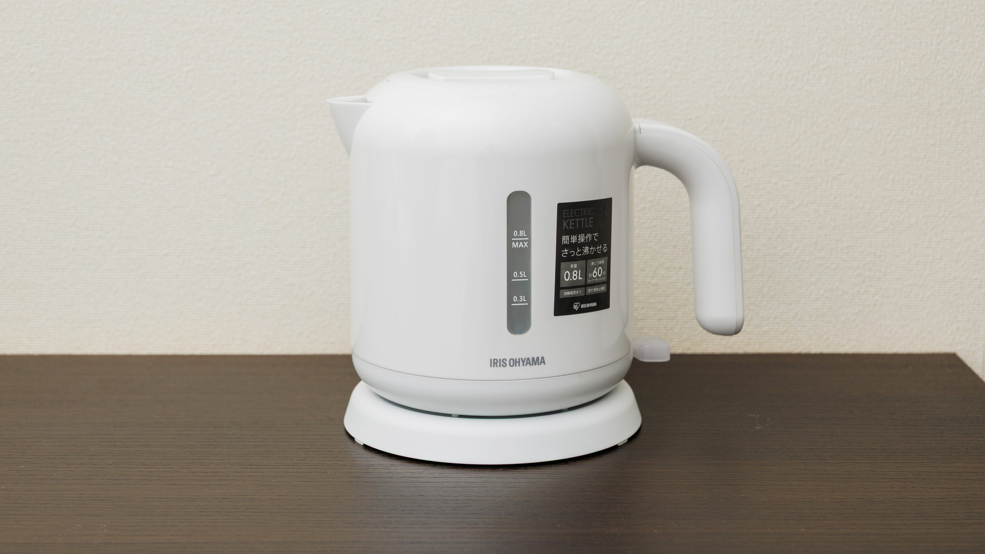 【ケトル】各客室にミネラルウォーター・ドリップコーヒー・緑茶スティックをサービス中！