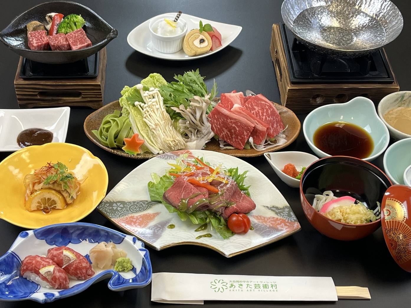 【うしざんまい】秋田錦牛御膳１泊２食スタンダードプラン