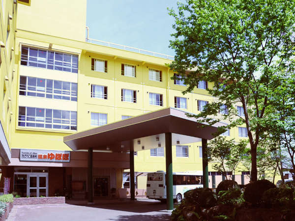 Mgqjmdowtrotem Mgqjmdowtrotem