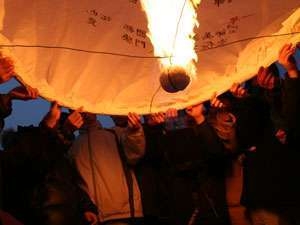 【送迎付き】上桧木内の紙風船上げを見に行こう！１泊２食プラン