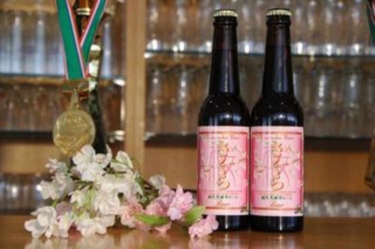 「さくら」桜天然酵母ビール(田沢湖ビール)