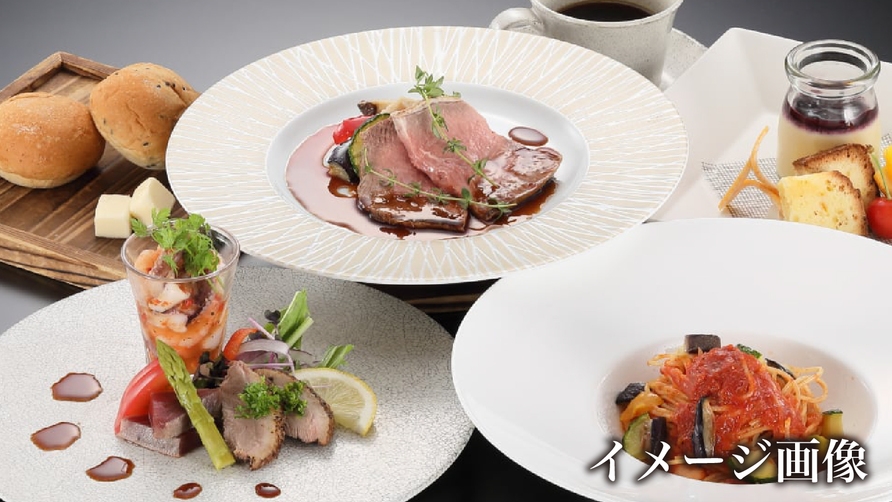 【秋田得旅】旬を楽しむ洋食ミニコースプラン【夕朝2食付】