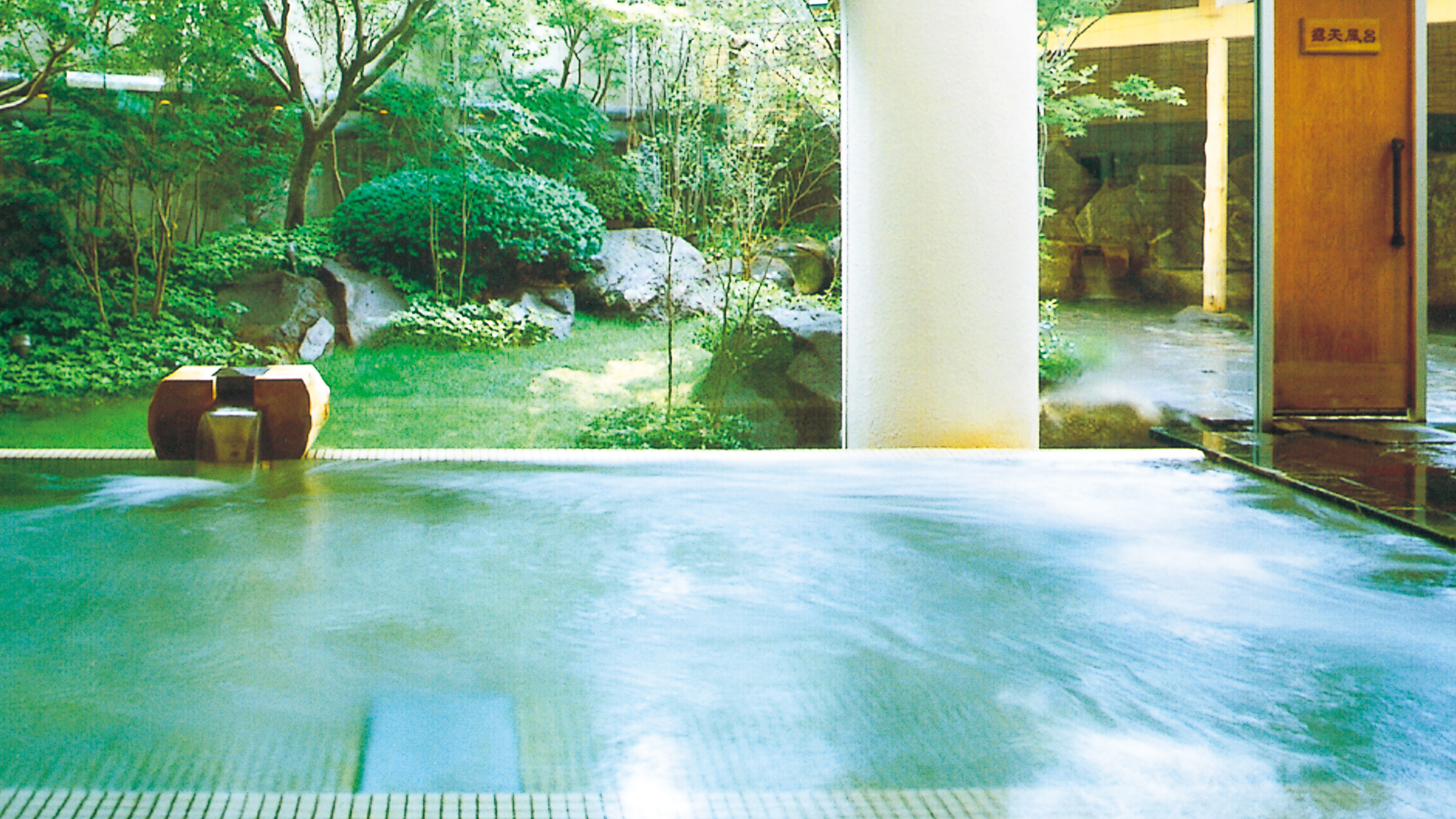 【別棟　ホテルプラザ迎賓 大浴場】横手駅前でありながら天然温泉をお楽しみ頂けます。