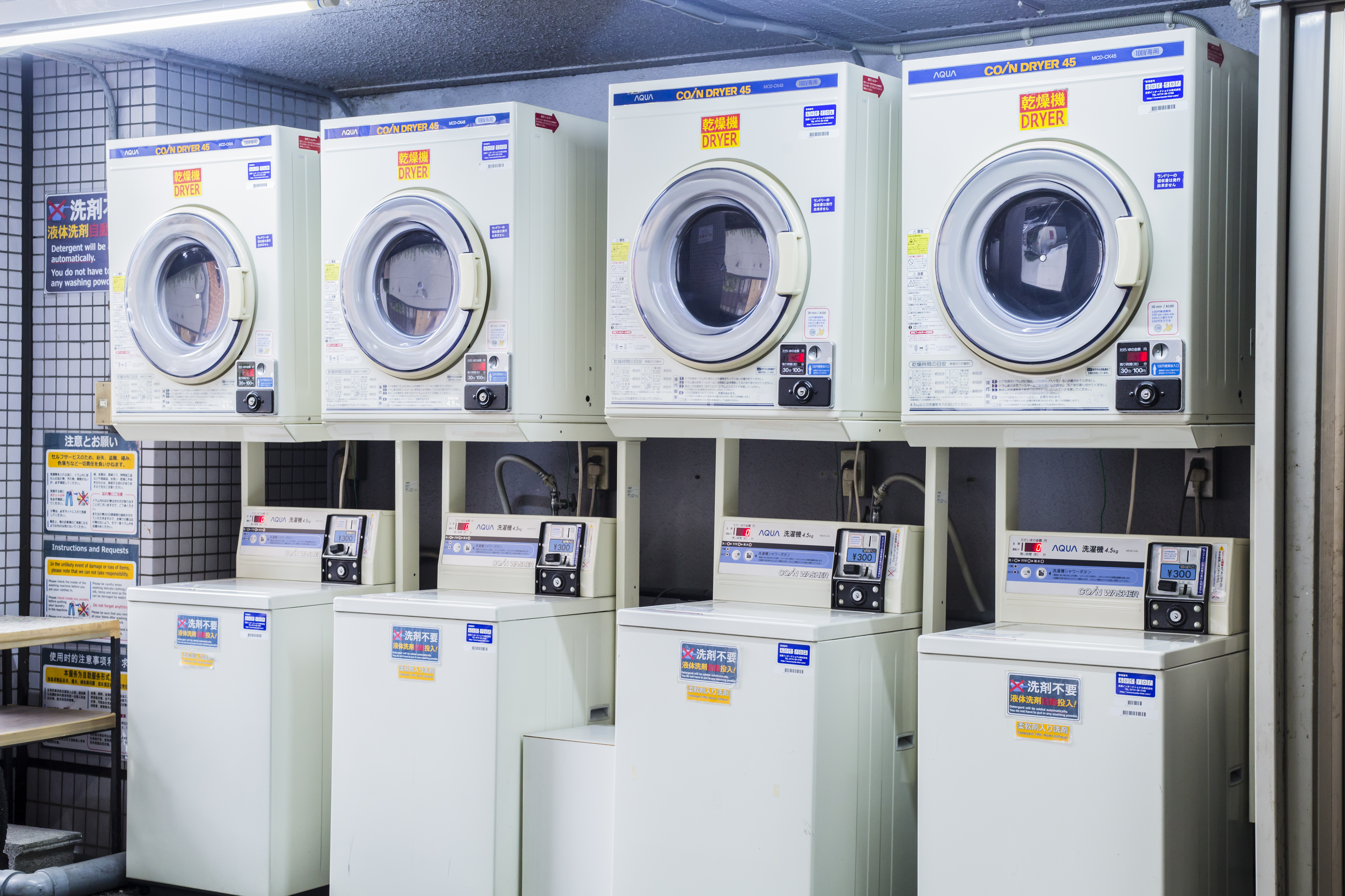 新大阪サニーストンホテル - 写真 47