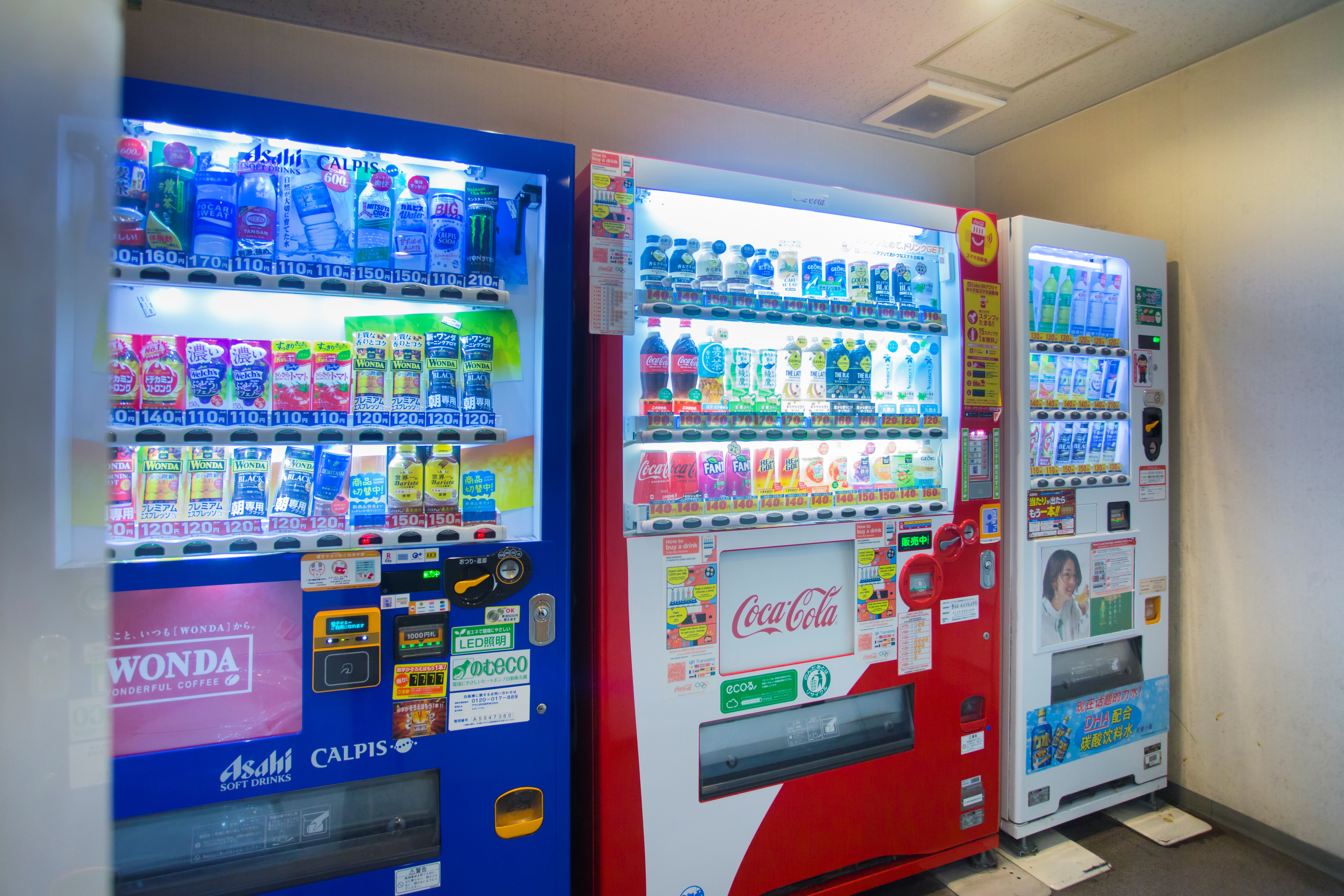 新大阪サニーストンホテル - 写真 51