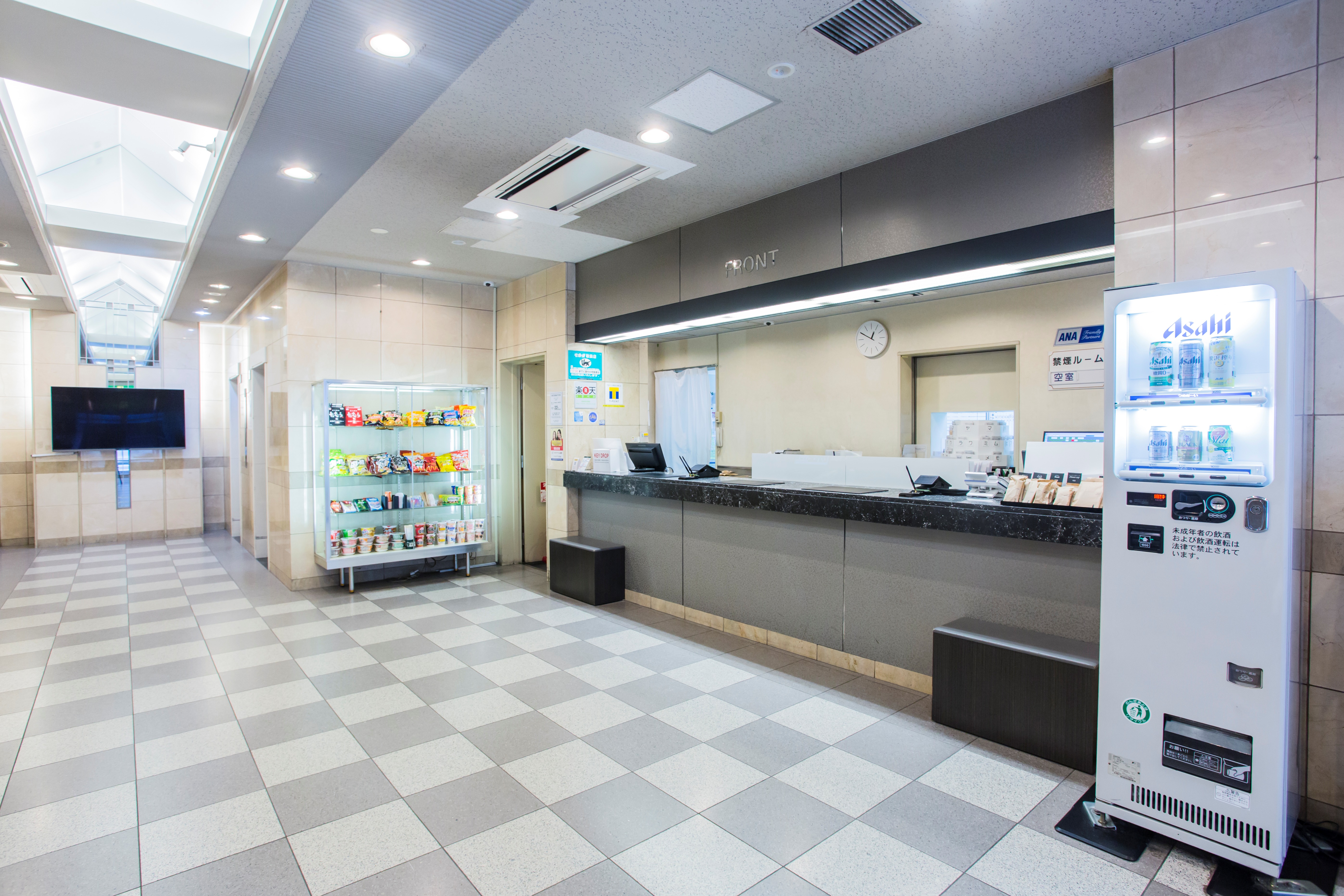 新大阪サニーストンホテル - 写真 43