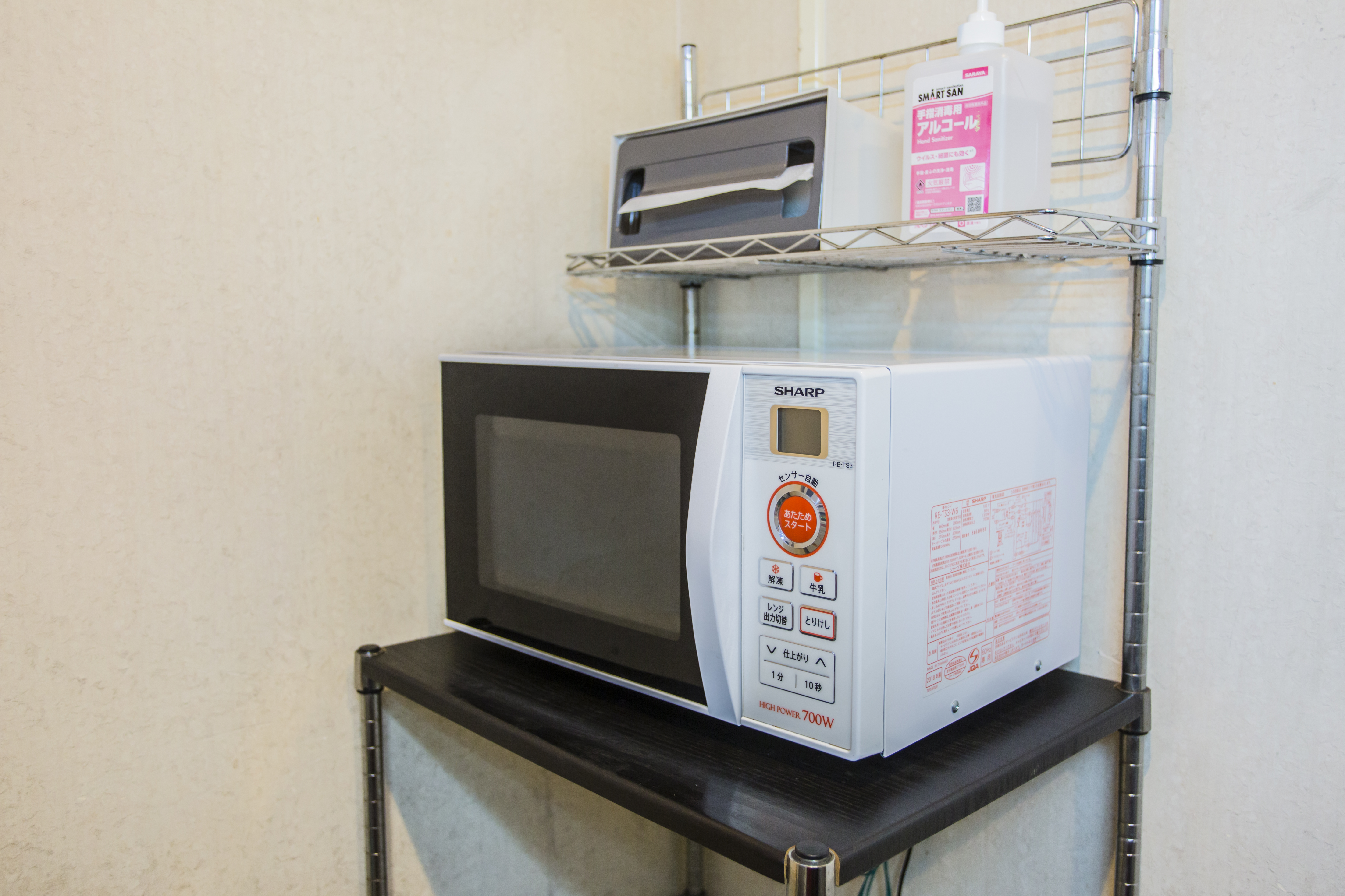 新大阪サニーストンホテル - 写真 46