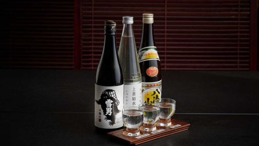 ・日本酒