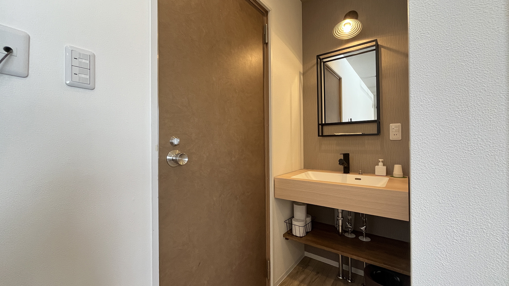 客室_【眺望よい】和洋室（225）