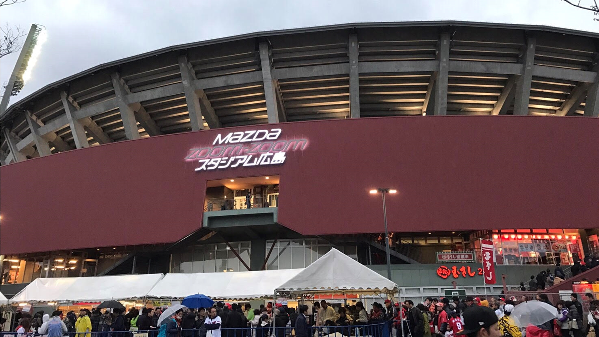 パークサイドホテル<広島 平和公園前> 写真・動画【楽天トラベル】