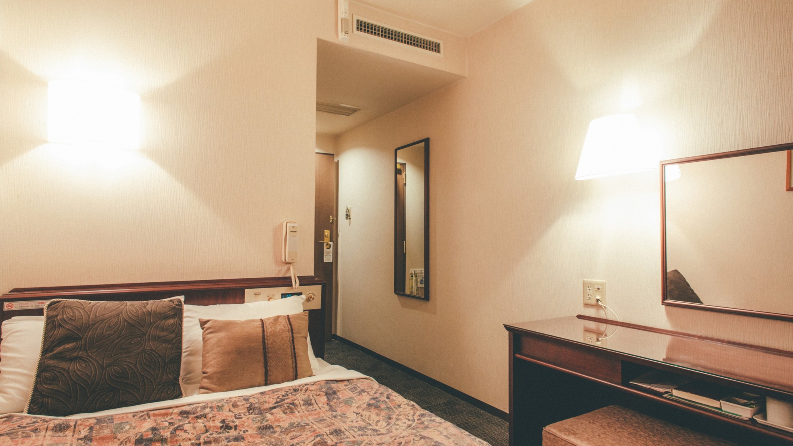 くれたけイン アクト浜松