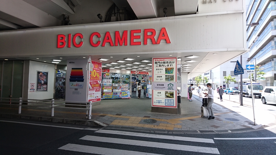 ビックカメラ前　浜松駅よりすぐ隣