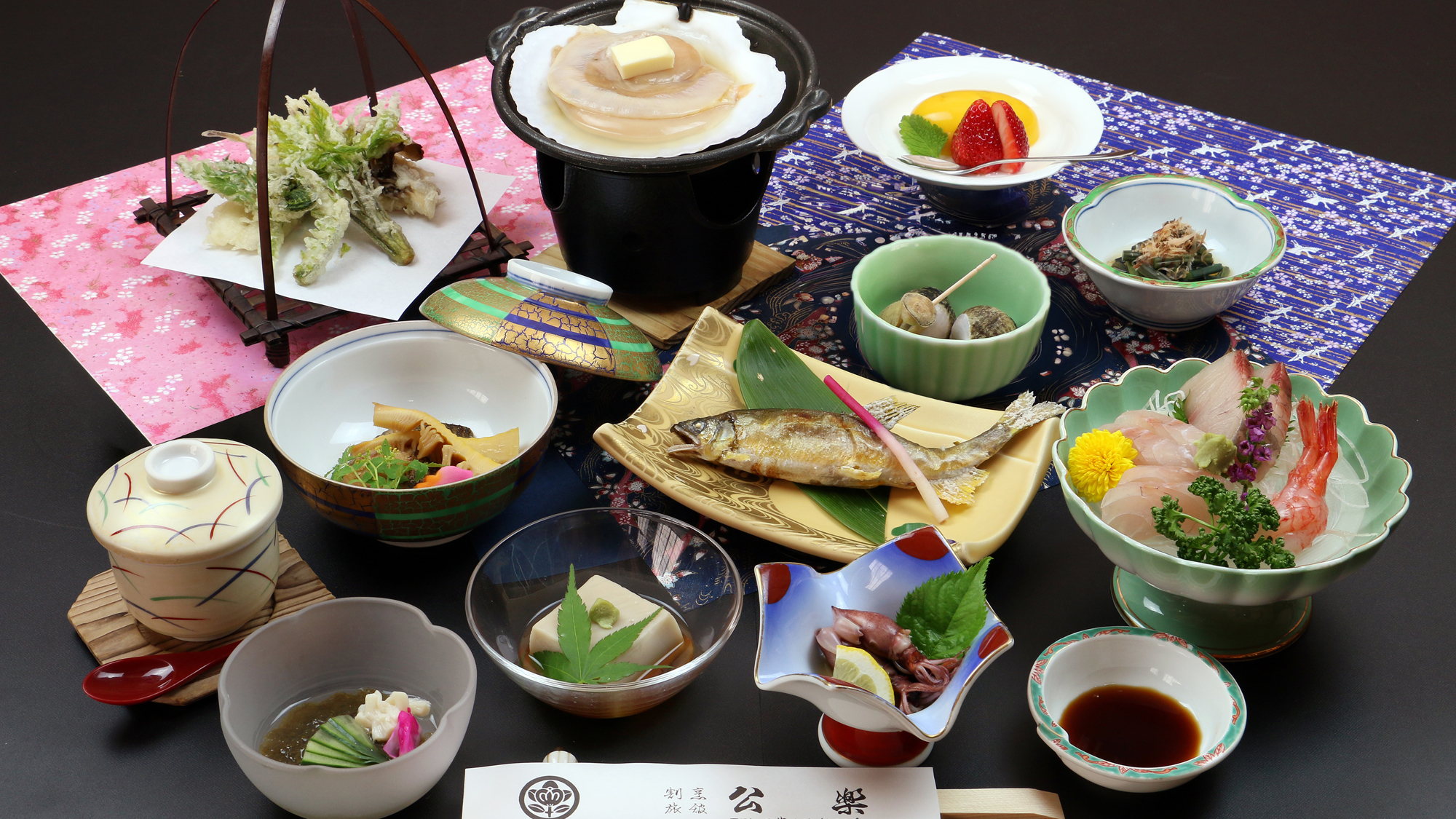 ◆【梅-Ume-・夏季】身の締まった新鮮なお刺身や地元の旬の野菜など、新潟の旨みを御堪能下さい。