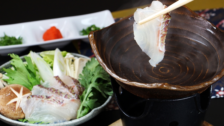 ＃【ご夕食一例・冬季】新鮮な鯛はしゃぶしゃぶでさっとが丁度良い味