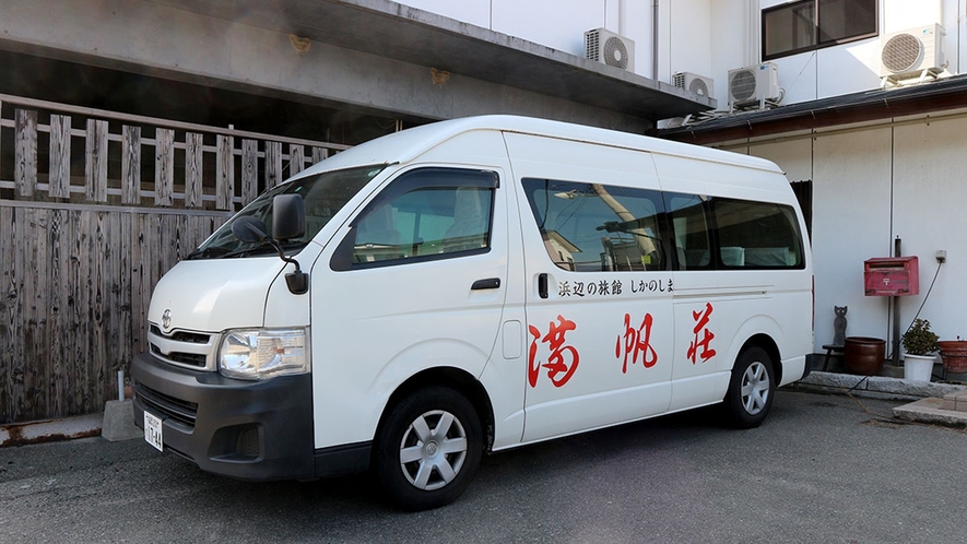 *【送迎】3日前までのご予約で西戸崎駅まで送迎可♪