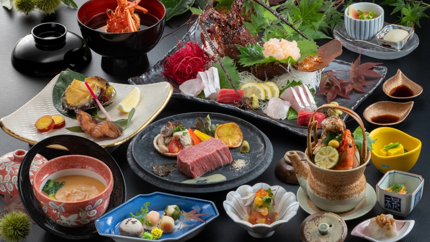 【最高ランク料理-秋の葵（Aoi）会席-】高級食材饗宴＜伊勢海老姿造り×土瓶蒸し×シャトーブリアン＞