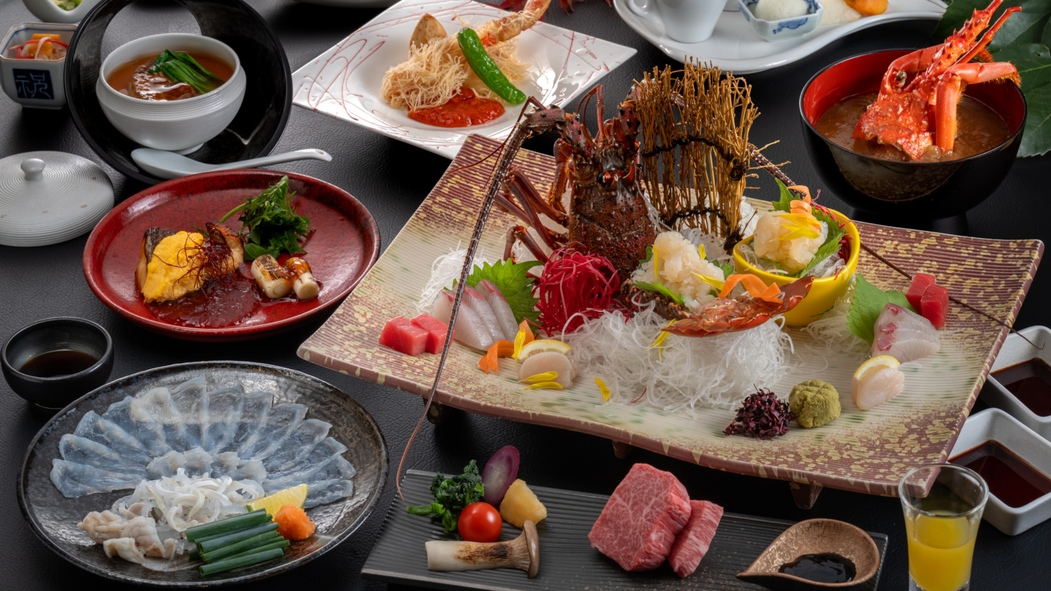 【最高ランク料理-冬の葵（Aoi）会席-】高級食材の饗宴＜伊勢海老姿造×河豚刺し×シャトーブリアン＞