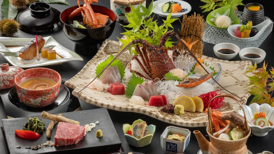 【最高ランク料理-秋の葵（Aoi）会席-】高級食材饗宴＜伊勢海老姿造り×土瓶蒸し×シャトーブリアン＞