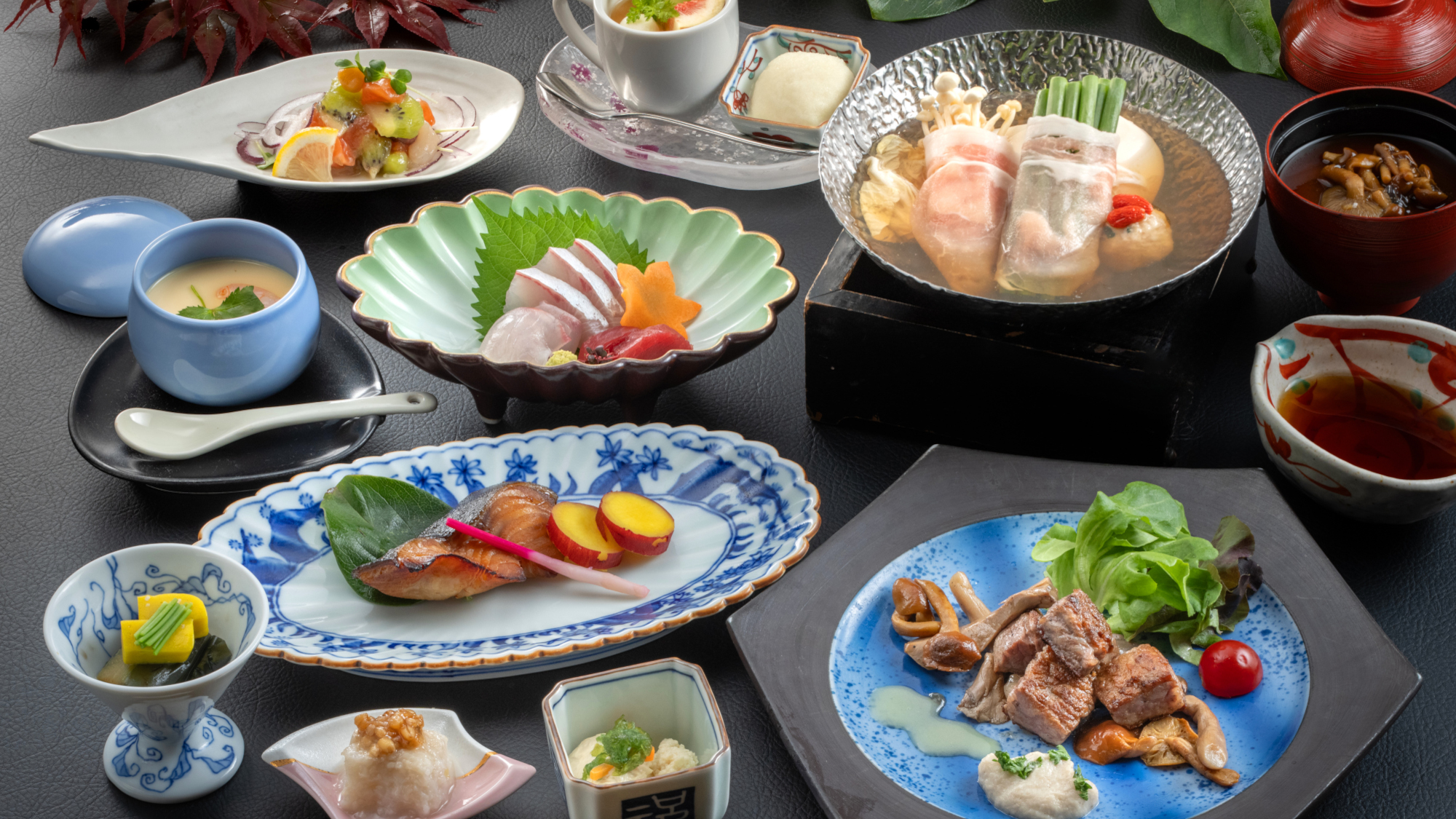 美味少量会席（2025年秋）