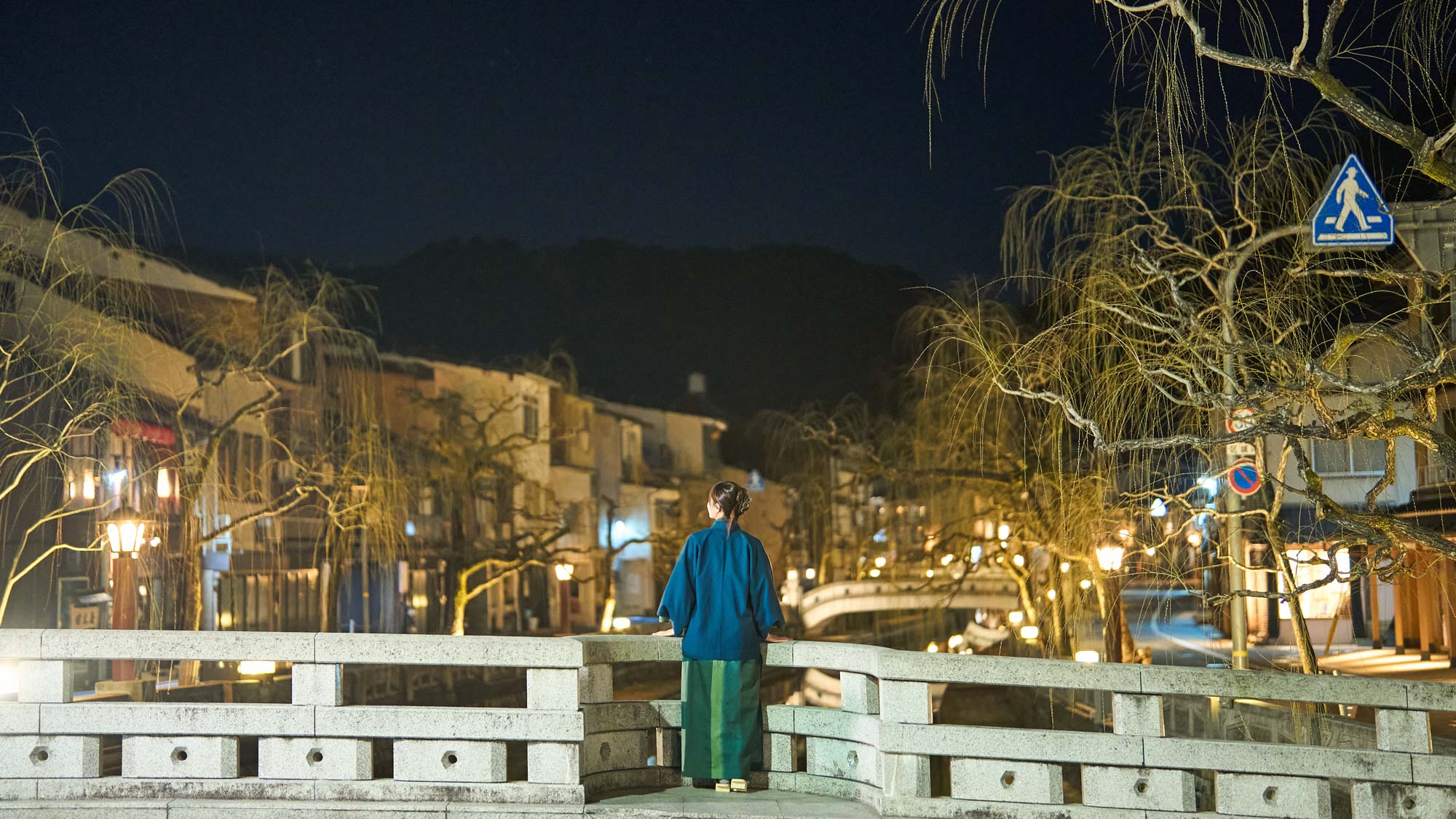 城崎温泉の温泉街（夜）