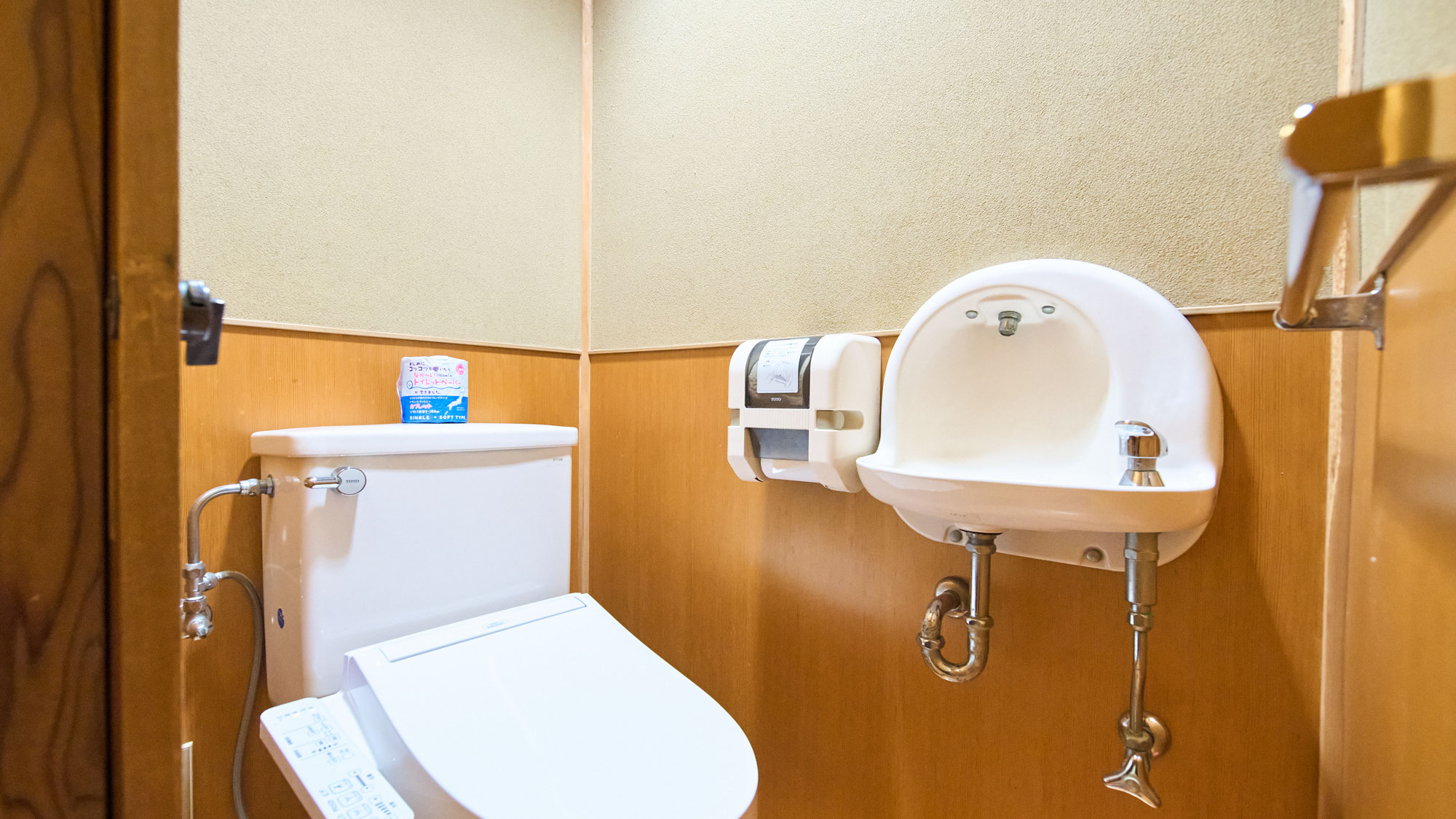 お部屋　お手洗い