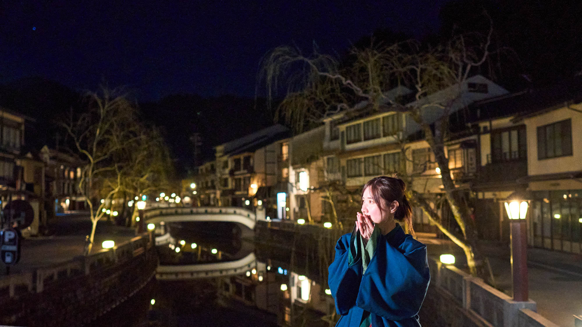 城崎温泉の温泉街（夜）