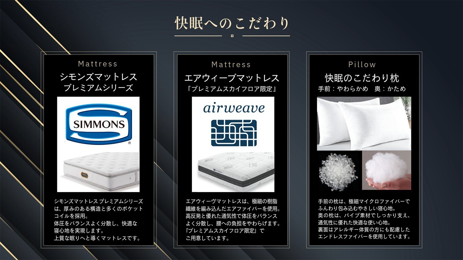 写真3