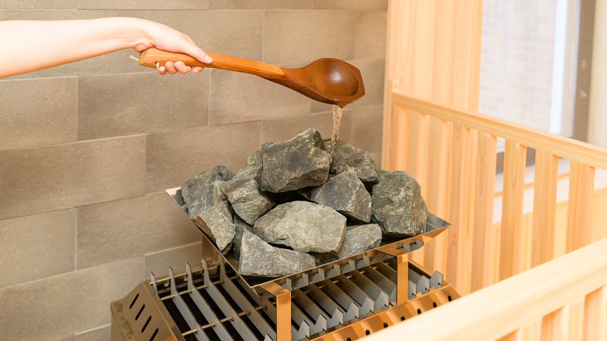 セルフロウリュウ