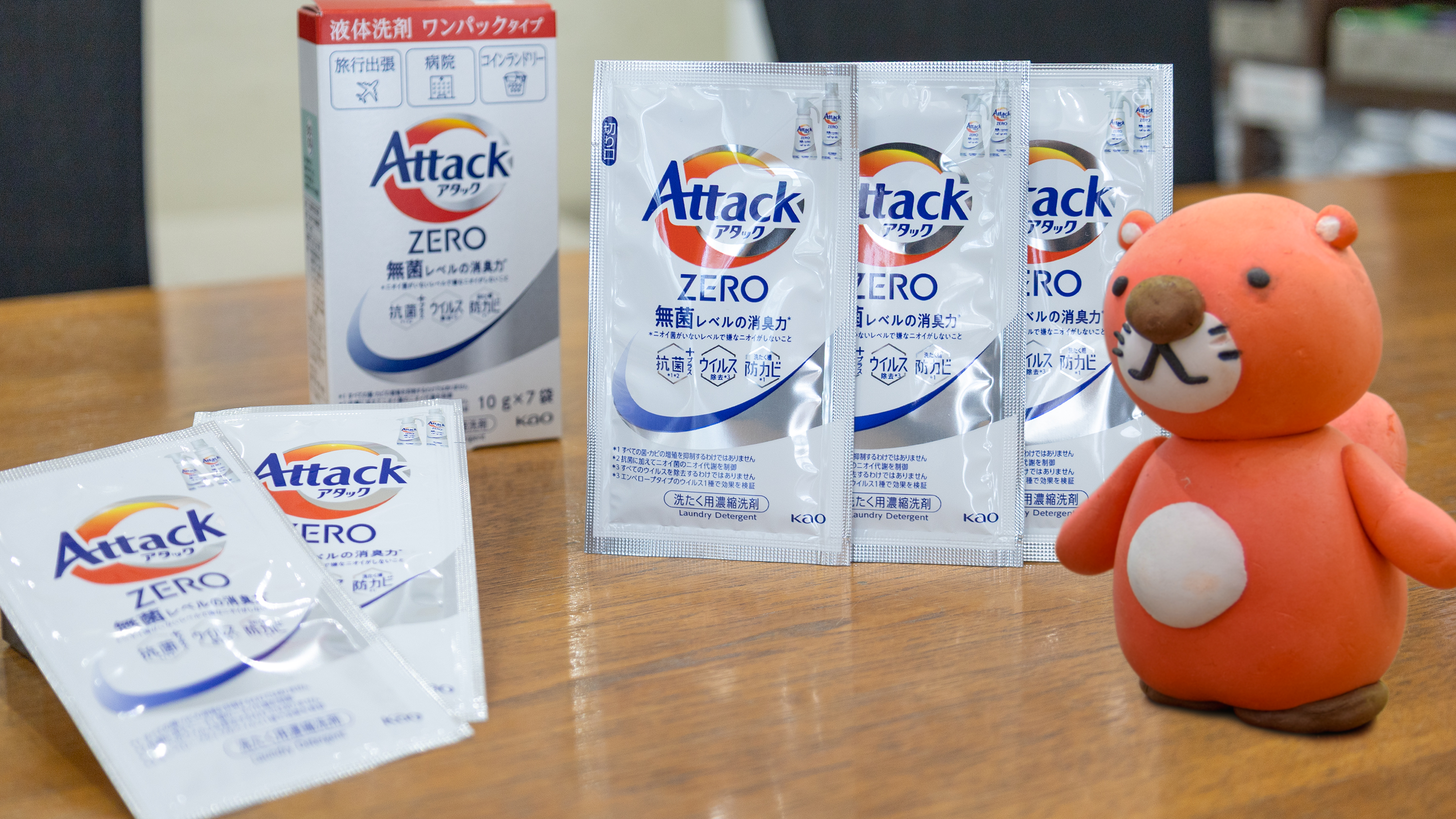 フロントにて洗濯洗剤を販売しております。