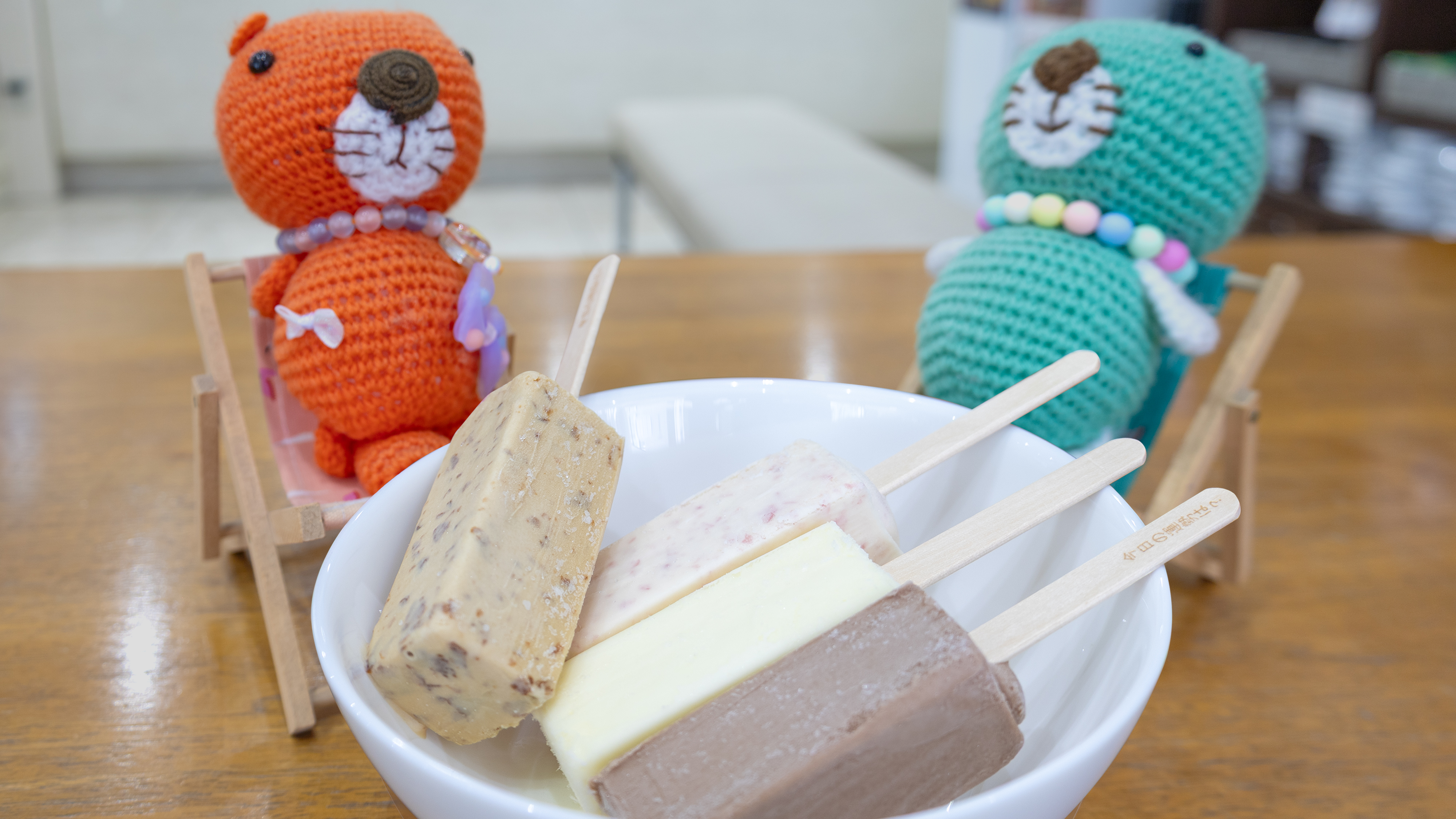 アイスキャンディー無料サービス中！