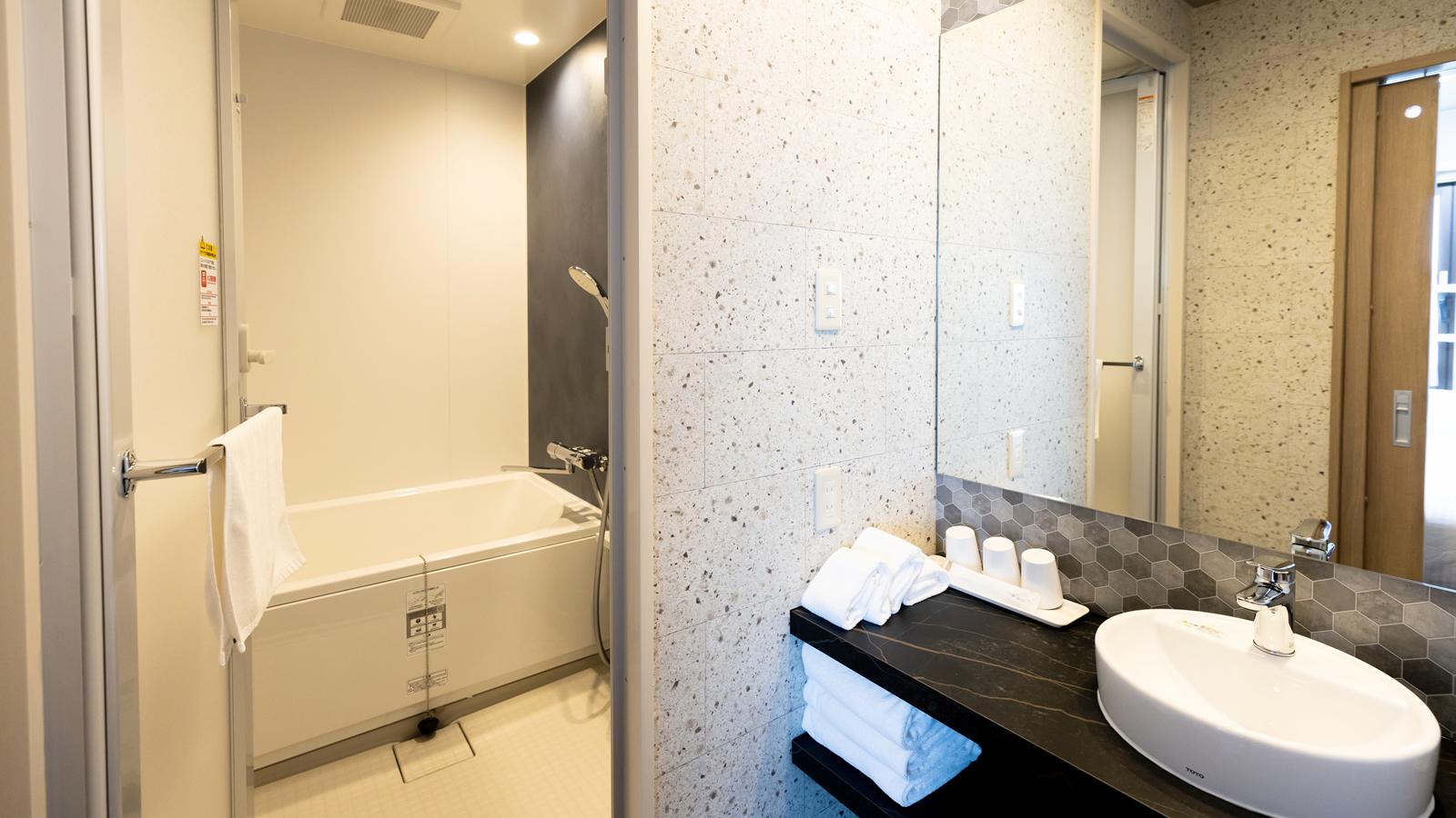 バス・トイレセパレートのお部屋