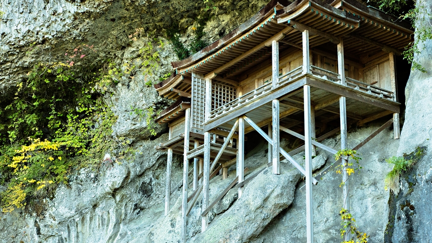 日本遺産 三徳山／万翆楼より車で15分