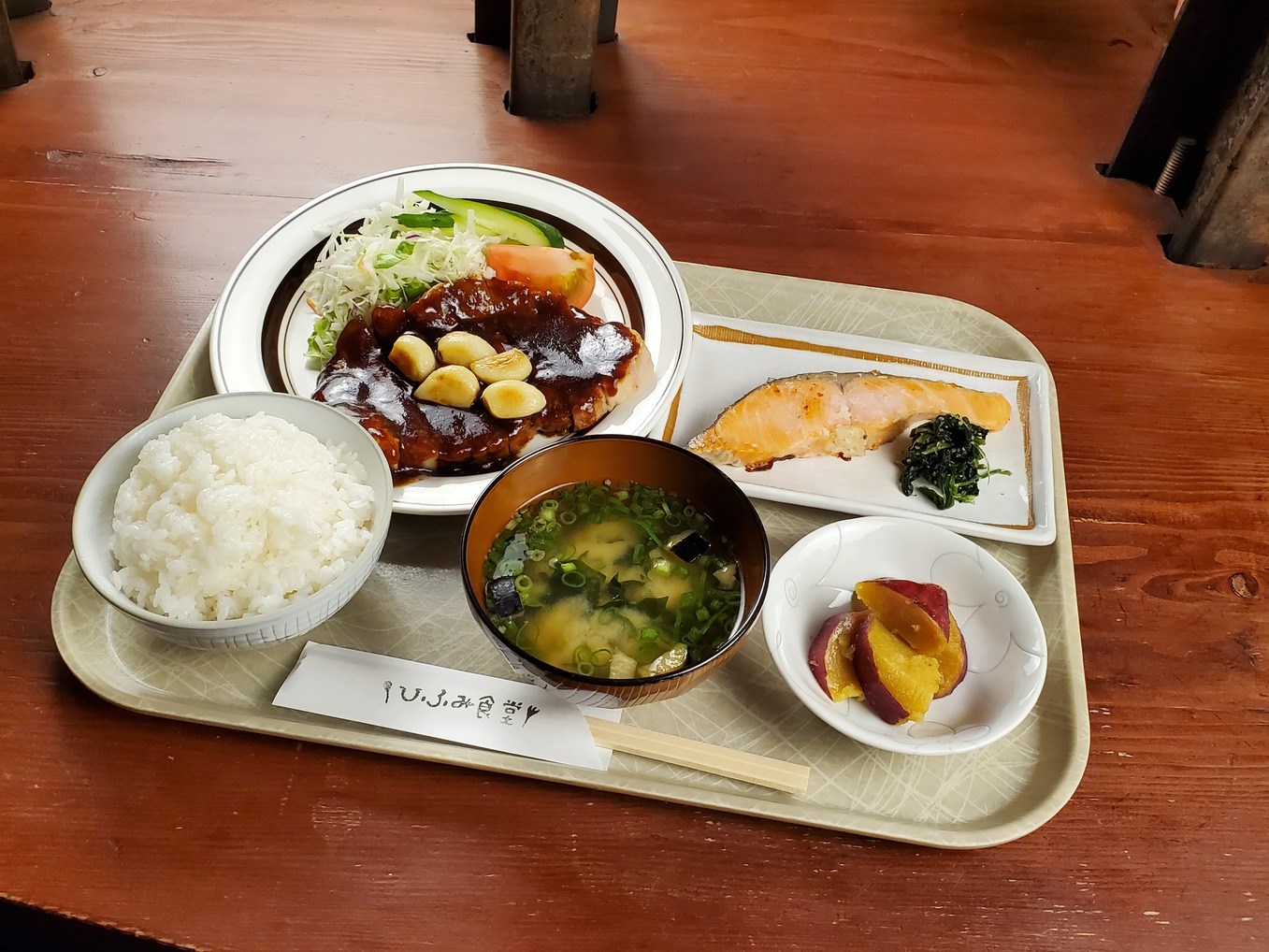 ≪禁煙≫【夕食付き】セミダブルルーム　Dプラン（バス・トイレ付）