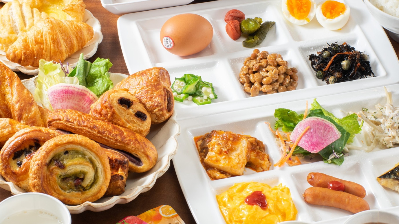 【当日限定】当日のご予約でお得に！☆高濃度炭酸泉＆焼きたてパン朝食ビュッフェ付