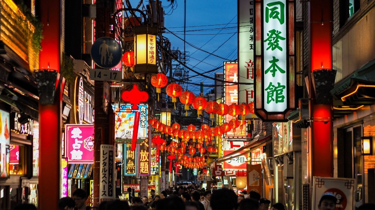 【横浜中華街】