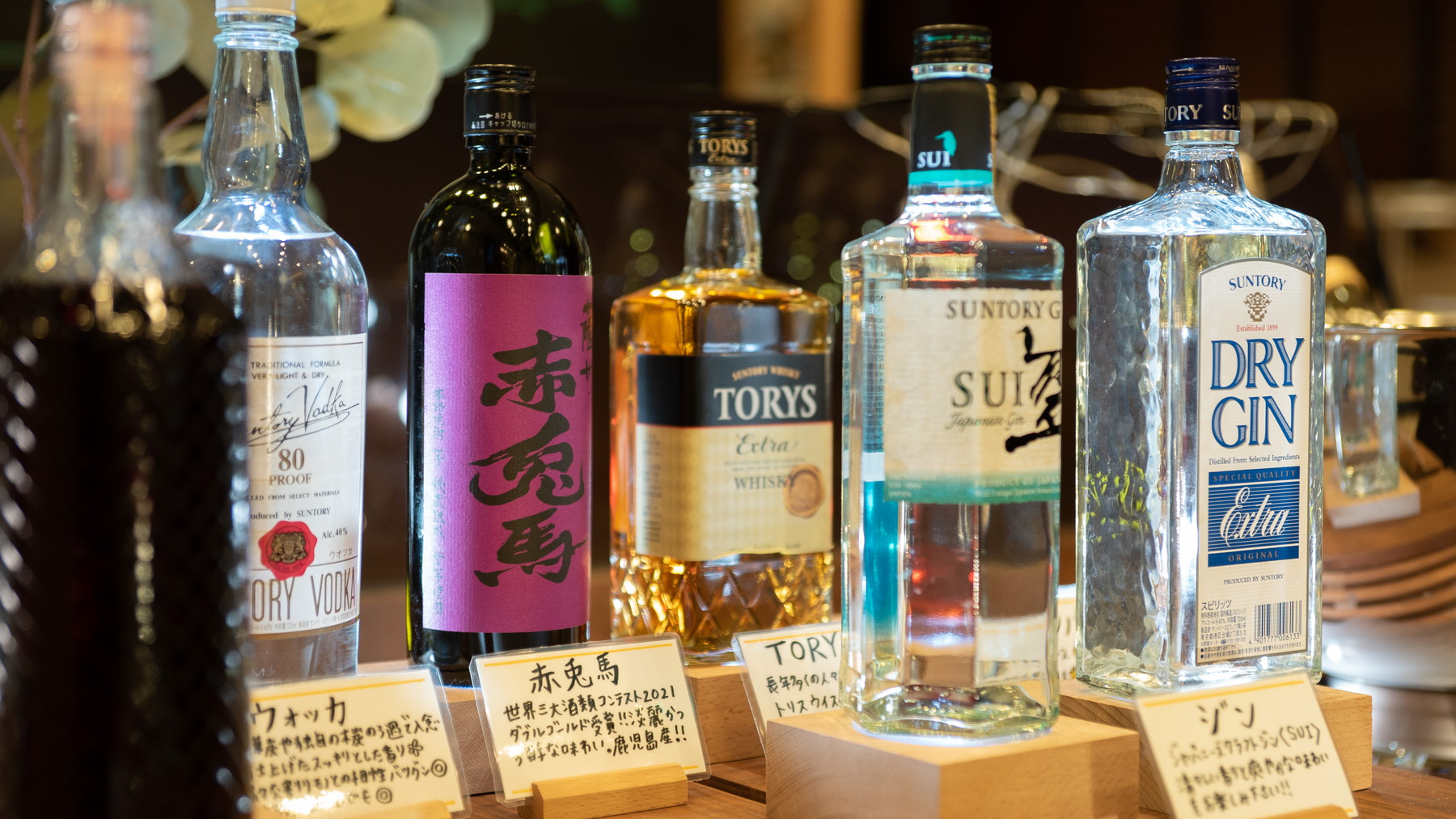 種類豊富なお酒をご用意しております
