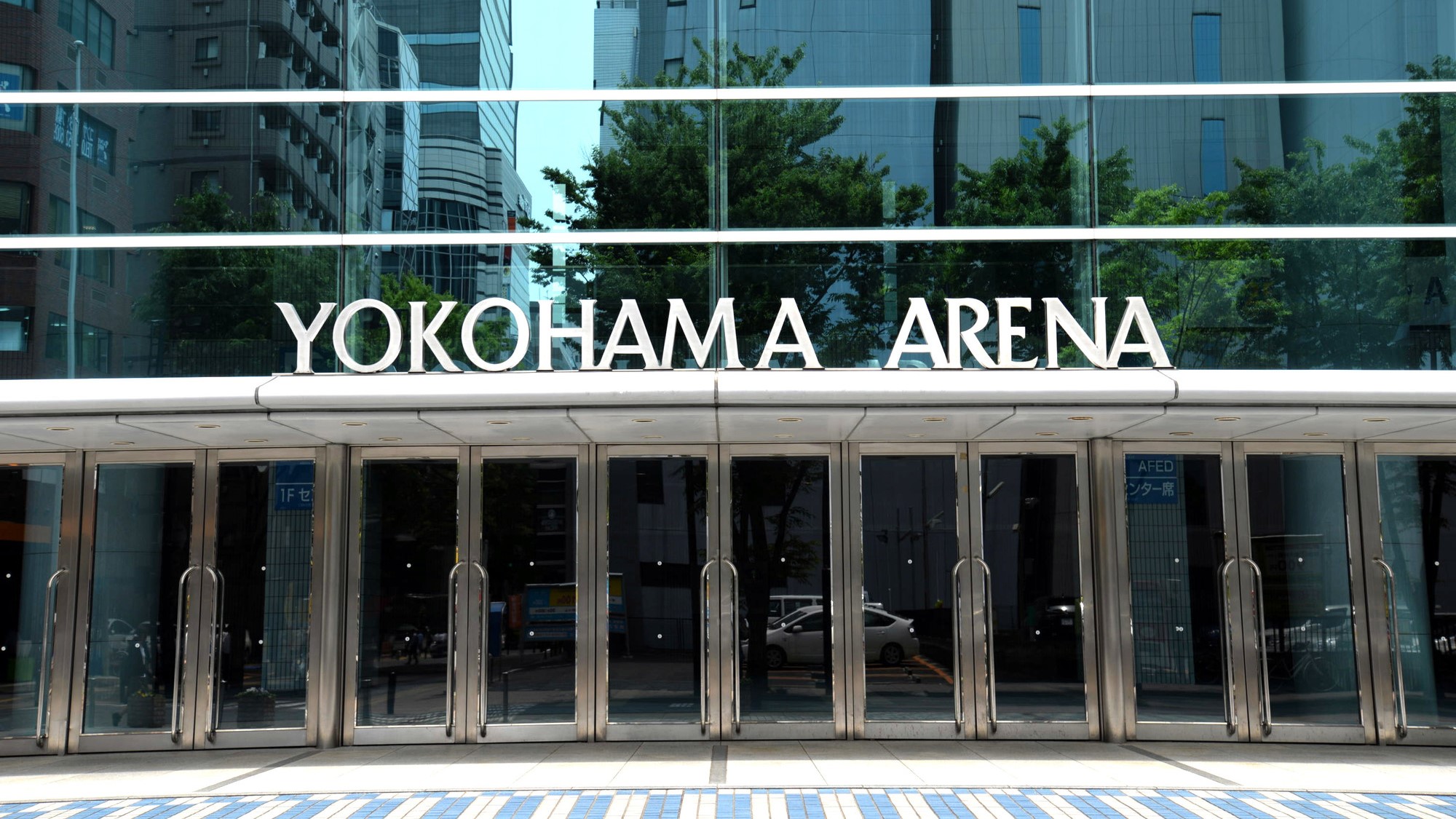 【横浜アリーナ】