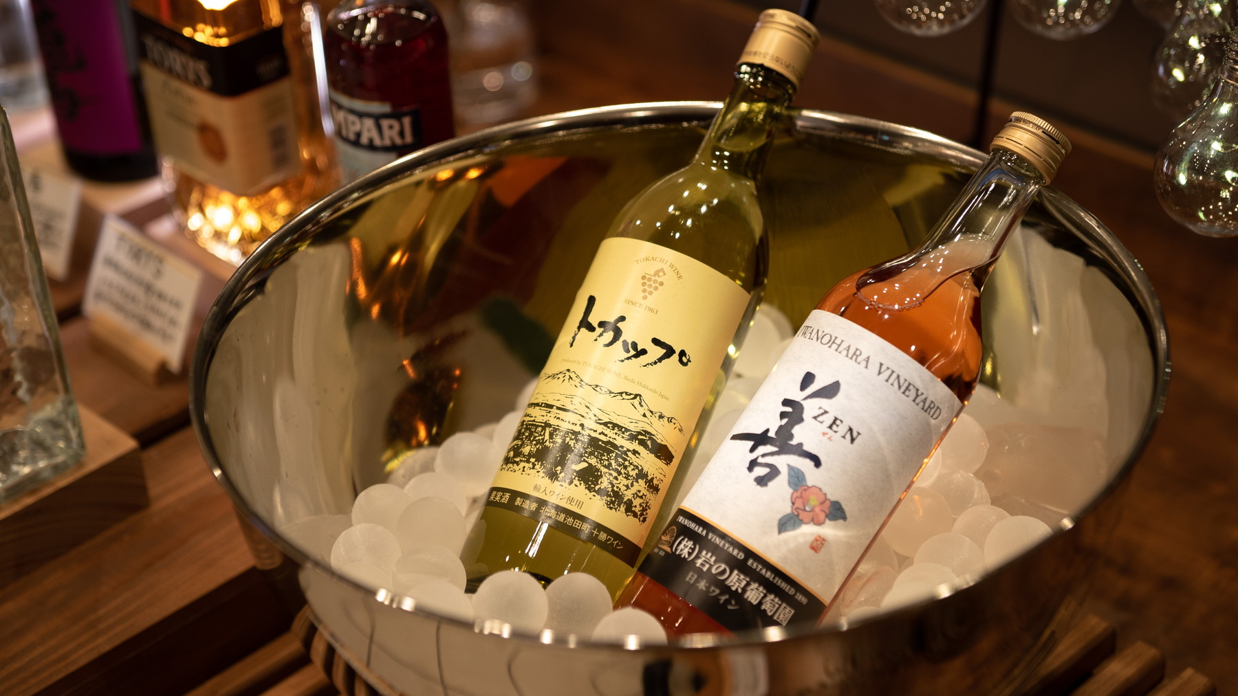 贅沢な一時をお過ごしください