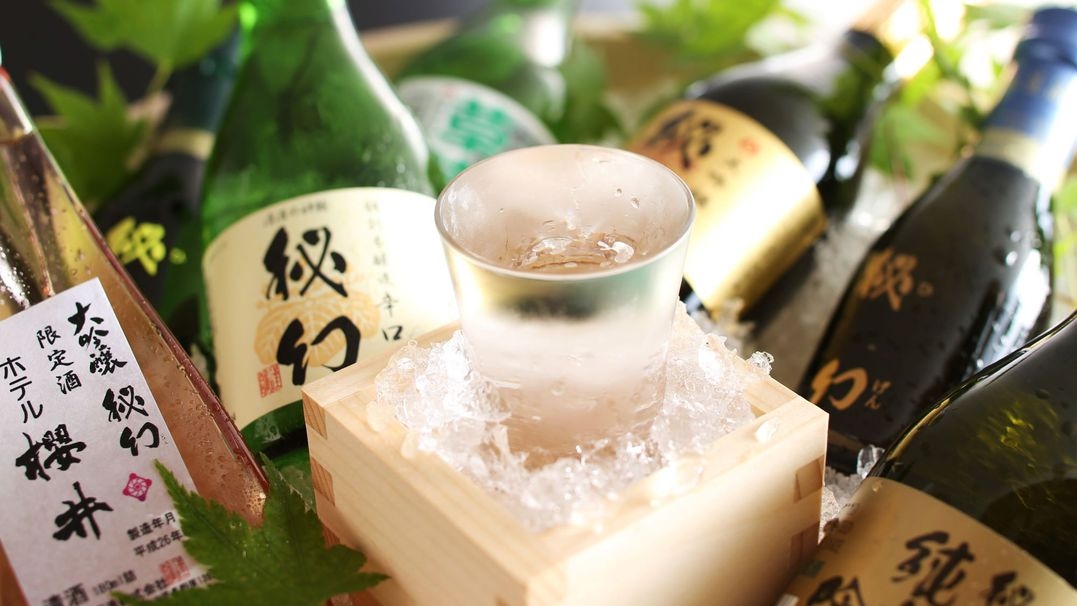 【利き酒付き】厳選旬素材やご当地食材を味わう会席膳＋酒蔵「浅間酒造」の日本酒を堪能できる利き酒セット