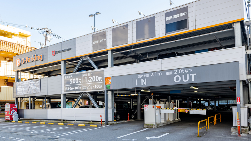 【喫煙】17時イン~10時アウト★洗濯無料★当日荷物預かり★VOD無料★バス・トイレ別