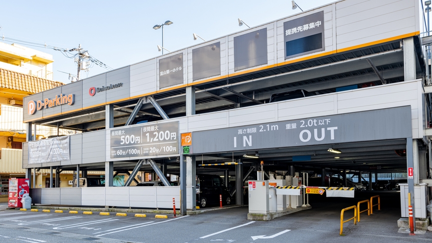 【喫煙】17時イン~10時アウト★洗濯無料★当日荷物預かり★VOD無料★バス・トイレ別